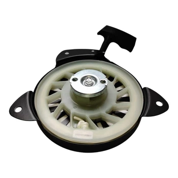 Стартер Falcon Pro для Al-Ko GreenZone LM 4018P 140 TECH 20221012A0817 CEDRUS G48SHL-B1/CEDKS48S Briggs and Stratton, на газонокосарки та двигуни (STR233)