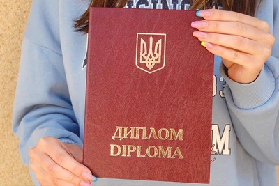 Обложка для красного ДИПЛОМА формата А5 с атласной лентой