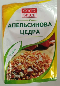 Цедра Good Spice апельсиновая 15 г