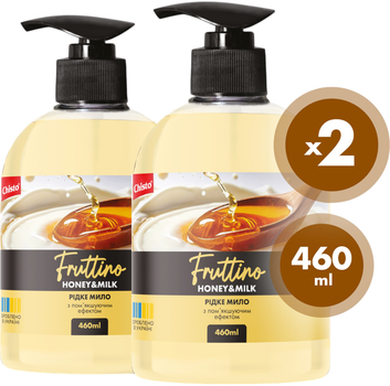 Упаковка жидкого мыло Fruttino Honey & Milk 460 мл х 2 шт (2000998942557)