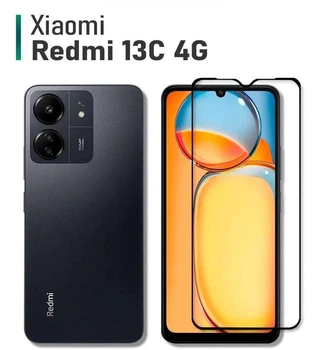 Защитное стекло 5D Premium для Redmi 13C стекло на редми 13С