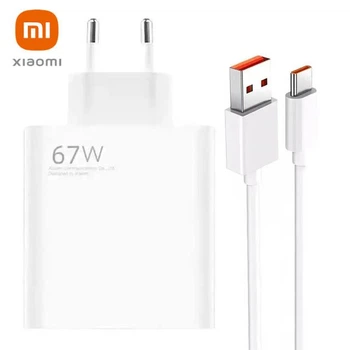 Зарядний пристрій Xiaomi Turbo Charger 67W з кабелем Fast Charger Adapter MDY-12-EH для Redmi Note Poco. Швидке заряджання
