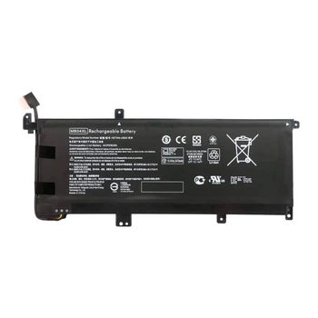 Батарея для HP Envy x360 15-AQ000 15-AR000 MB04XL 15.4V 55.67Wh 3615mAh
