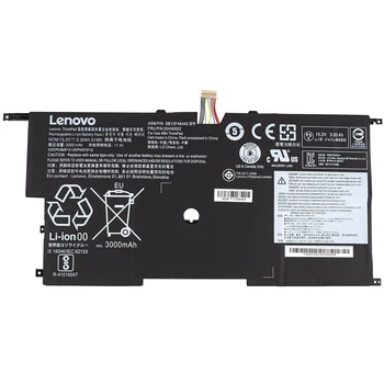 Батарея (оригінал) для LENOVO ThinkPad X1 Carbon 2nd Generation 45N1701 15.2V 3350mAh 51Wh