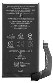 Аккумулятор GP5JE Google Pixel 7a 4385mAh Original PRC G+OCA PRO