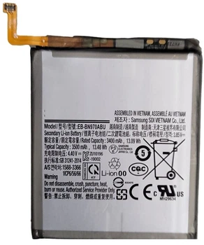 Акумулятор EB-BN970ABU Samsung N970 Galaxy Note 10/N971 3500mAh Original PRC G+OCA PRo