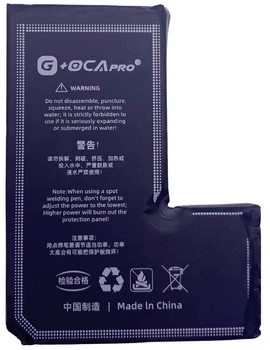 Аккумулятор iPhone 14 Pro 3200mAh Original PRC G+OCA PRo