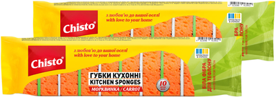 Упаковка губок Chisto кухонные Carrot 2 пачки по 10 шт (2000998942113)