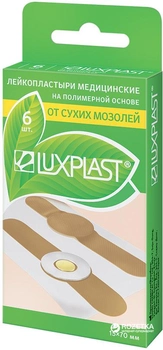 Медичні лейкопластири Luxplast Проти сухих мозолів на полімерній основі 1.5х7 см 6 шт. Тілесні (8806037004958)