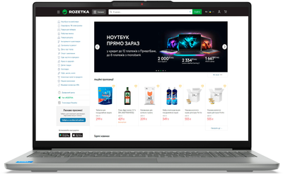 Ноутбук Lenovo IdeaPad Slim 5 16IRH10 (83HS007MRA) Luna Grey / 16" IPS WUXGA / Intel Core i7-13620H / RAM 16 ГБ / SSD 512 ГБ / Подсветка клавиатуры / Зарядка по USB