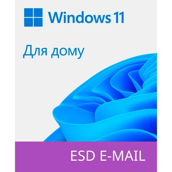 ОС Windows 11 Home 64-bit, ESD - електронний ключ, усі мови (KW9-00664)