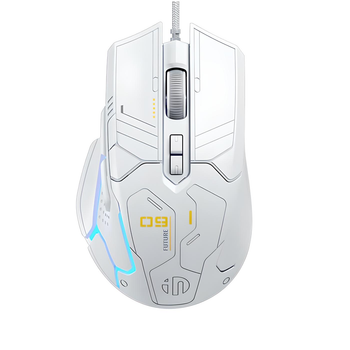Проводная игровая мышь Inphic PG9 AI Design с RGB подсветкой, 12800 DPI, белая