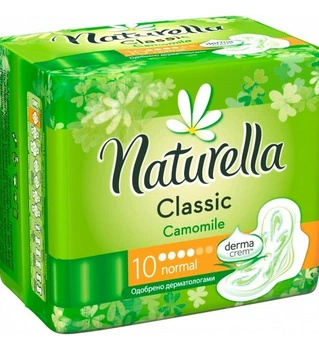 Гігієнiчi прокладки ароматизовані NATURELLA Ultra Camomile Normal Single 10 шт. 5037