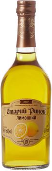 Ликер Старий Ринок Лимонный 0.5 л 25% (4820004160120N)