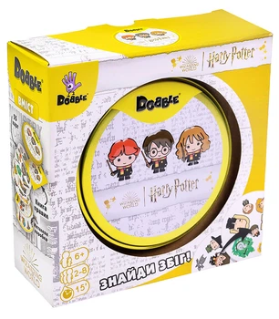 Настільна гра Dobble Гаррі Поттер