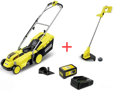 Комплект Газонокосилка аккумуляторная Karcher LMO 18-33 + Триммер аккумуляторный LTR 18-25 + Быстрозарядный комплект SK 18/5 (9.612-112.0)