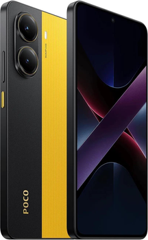 Мобільний телефон Poco X7 Pro 12/256GB Yellow