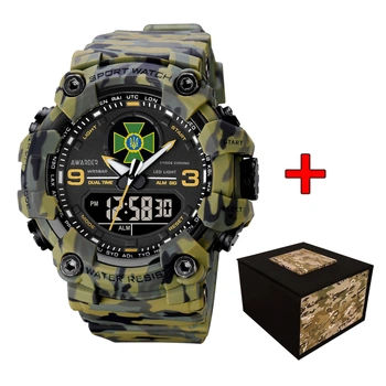 Годинник наручний Awarder 001 ДПС Army Green