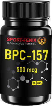 Пептид BPC-157 SPORT-FENIX 500 мкг 60 капсул (4820259600426)
