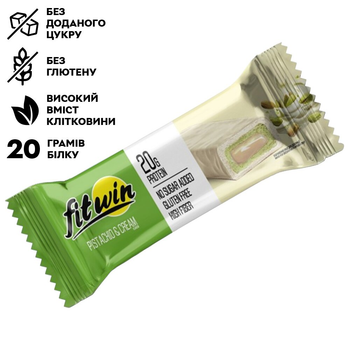 Протеиновый батончик FitWin Protein Bar 20%, 60 грамм с начинкой - Фисташка