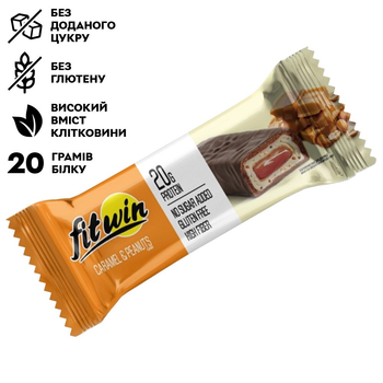 Протеиновый батончик FitWin Protein Bar 20%, 60 грамм с начинкой - Арахис-карамель
