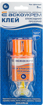 Універсальний Епоксидний клей (шприц) 1шт - 6г АСКО-УКРЕМ (A.HE-1-6)