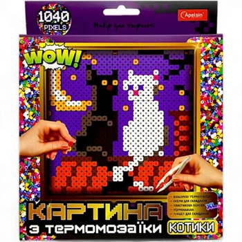 Термомозаика Апельсин Фигурки на подставке Котики набор для творчества с термопикселями и пинцетом 24x20x3 см Разноцветная