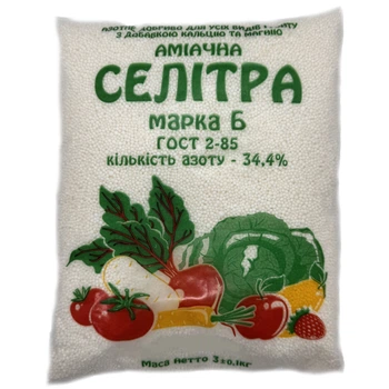 Аміачна селітра / 3 кг