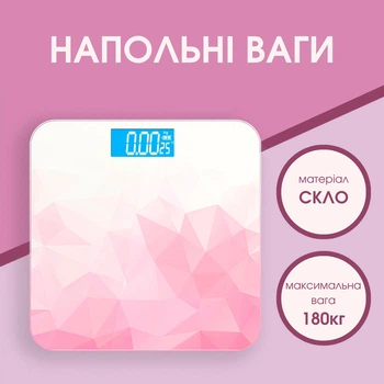 Весы напольные для измерения массы тела, со стеклянной пластиной AD-30, весы розовые
