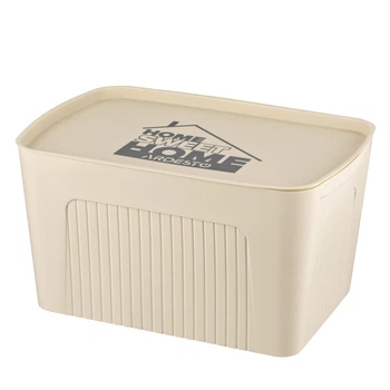 Ящик з кришкою для зберігання Ardesto ARHC2523B 45.5х31х24.5 см бежевий