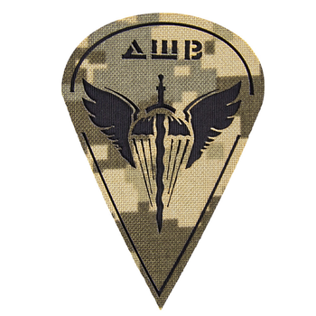 Патч/Липучка Camotec ДШВ 9.5*6.5 Піксель (8632)