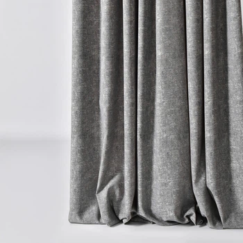 Ткань портьерная рогожка жаккард, 280 см, 285 гр/м2, шторная ткань, ткань для штор, шторы, портьеры, гардины