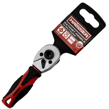 Ключ-трещотка для бит и головок Haisser 70185 106547 1/4" 72 зуба