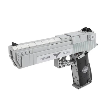 Детский игровой конструктор серый пистолет Desert Eagle 528 деталей (JDT-0848921)