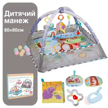 Игровой детский манеж с игрушками, коврик для ползанья, развивающий коврик для малышей, серый