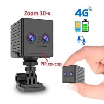 Автономная 4G мини камера видеонаблюдения Camsoy S60 с двумя линзами 8мп 10x Zoom