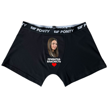 Чоловічі труси Ponty Shop з вашим фото "Приватна власність" XL Чорні