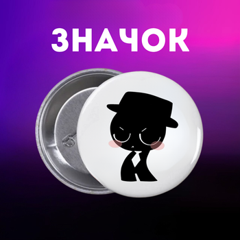 Значек Спрунки Sprunki на булавке на рюкзак 44 мм 1 шт zn_1_82