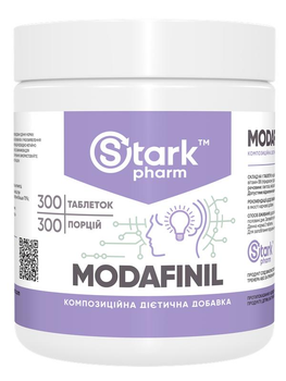 Модафініл Stark Pharm Modafinil 100 мг 300 таблеток (153034)