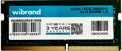 Оперативна пам'ять Wibrand SODIMM DDR4-2666 16384MB PC4-21300 (WI2666DDR4S/16GB)