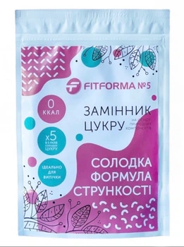 Цукрозамінник Фітформа №5, 150 г