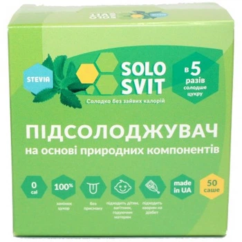 Цукрозамінник SoloSvit (ерітрітол, екстракт стевії), 50 саше