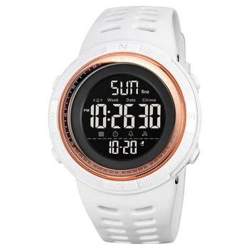 Жіночий наручний годинник Skmei 2070WT White