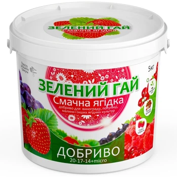 Добриво Зелений Гай Ягідка Смачна 5 кг / 5 кг