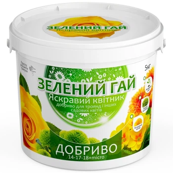 Добриво Зелений Гай Яскрава Клумба для троянд та інших квітів 5 кг / 5 кг