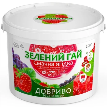 Добриво Зелений Гай Ягідка Смачна 10 кг / 10 кг