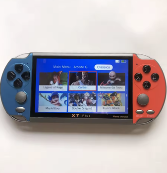 537240890.png