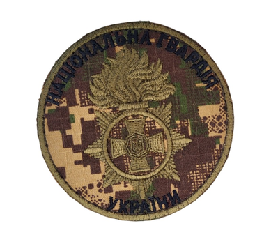 Кокарда Национальная Гвардия Украины НГУ Хищник (40х70 мм)