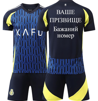 Форма футбольная детская с индивидуальным нанесением Al-Nasr (Аль-Наср), сезон 24/25, 22 размер, рост 125-130 см, черно-синяя с желтым.