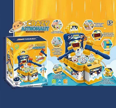 Ігровий центр 1293-1 озвучування англійською мовою, підсвічування, звук, кілька режимів складності, 2 молоточки, монетки, в коробці